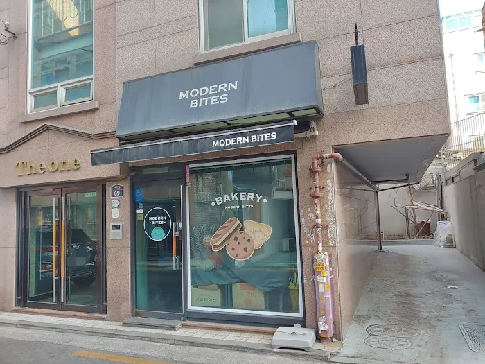Modern Bite Picture 7