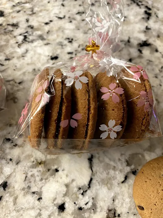 Uncle Chuang's Bakery Picture 3