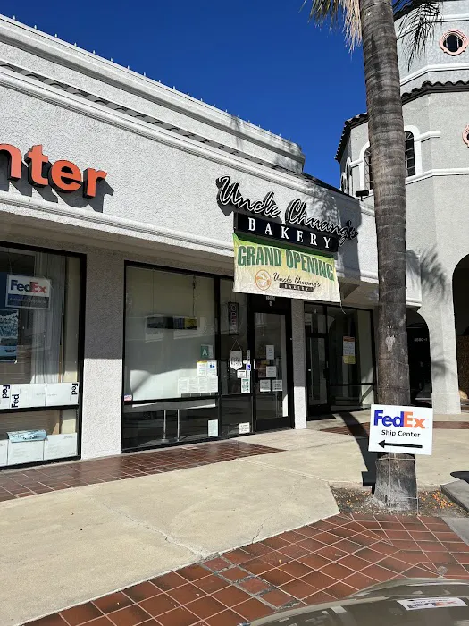 Uncle Chuang's Bakery Picture 8