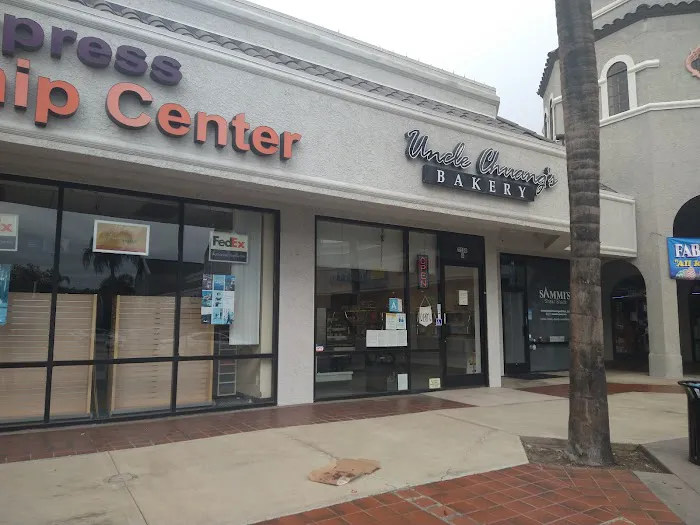 Uncle Chuang's Bakery Picture 1