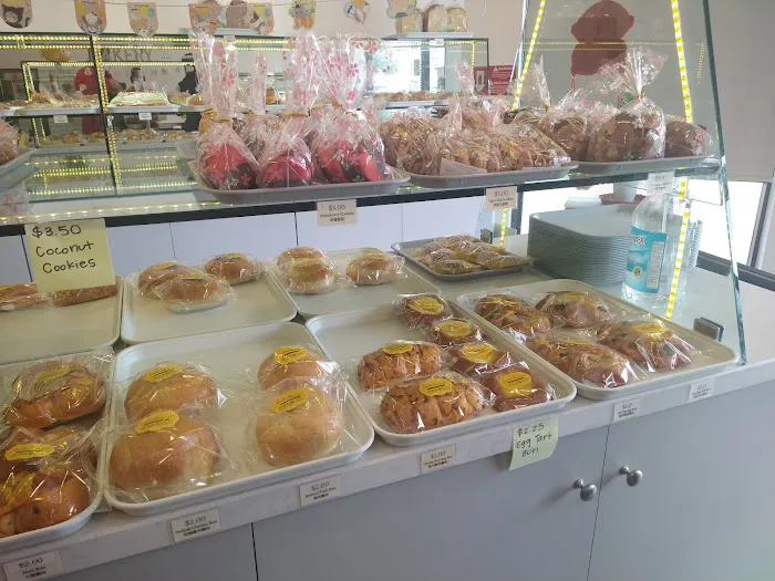 Uncle Chuang's Bakery Picture 4