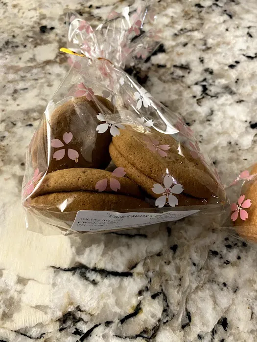 Uncle Chuang's Bakery Picture 6