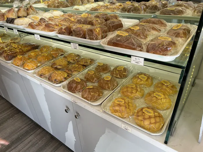 Uncle Chuang's Bakery Picture 7