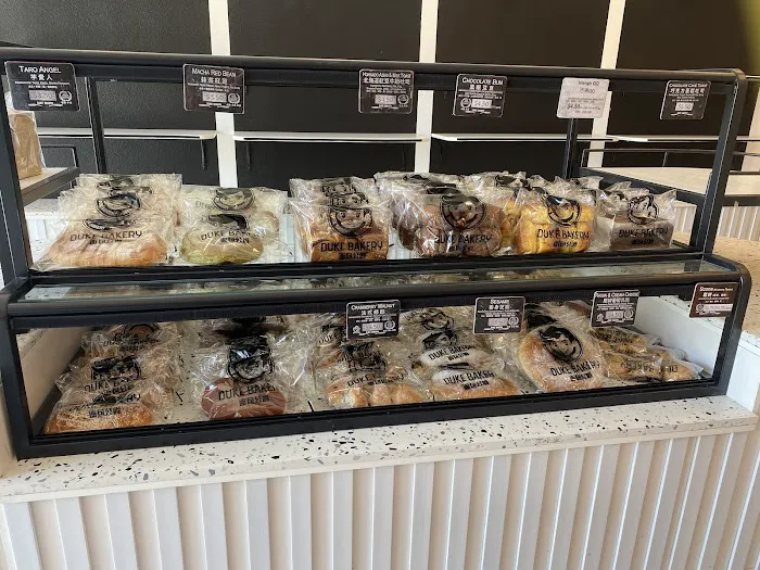Duke bakery Picture 7