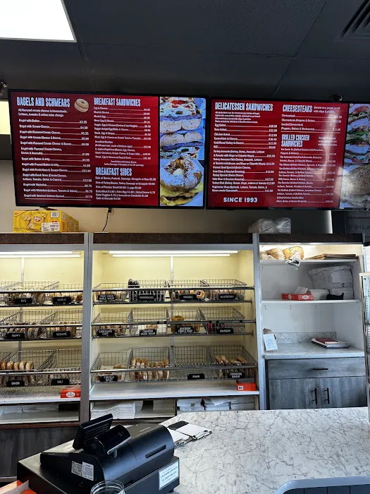 Westmont Bagel Picture 2