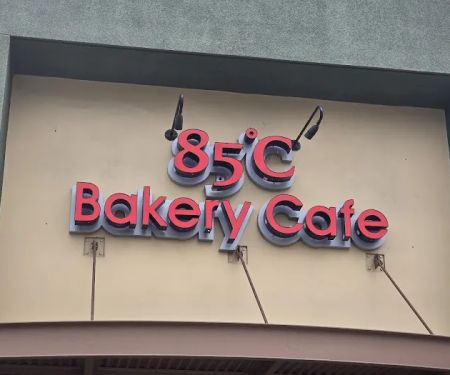 85°C Bakery Cafe - Claremont