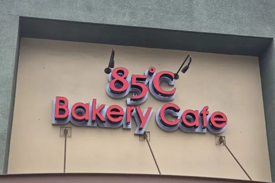 85u00b0C Bakery Cafe - Claremont