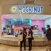 Mochinut ico