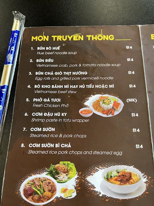 Gia Bao Picture 6