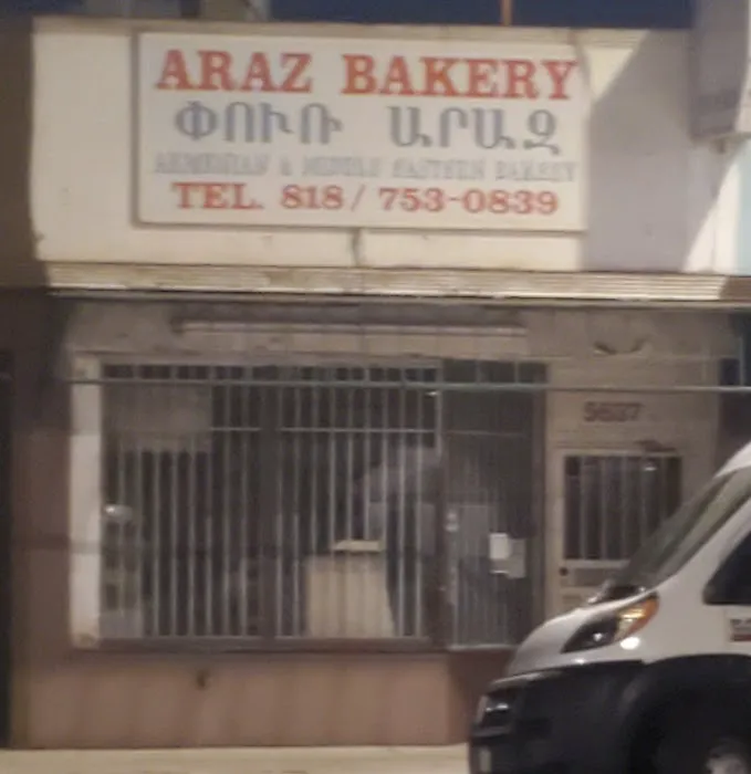 Araz Bakery & Kitchen Picture 1
