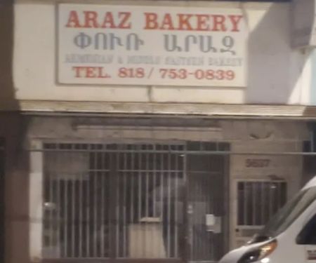 Araz Bakery & Kitchen