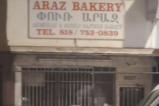 Araz Bakery & Kitchen