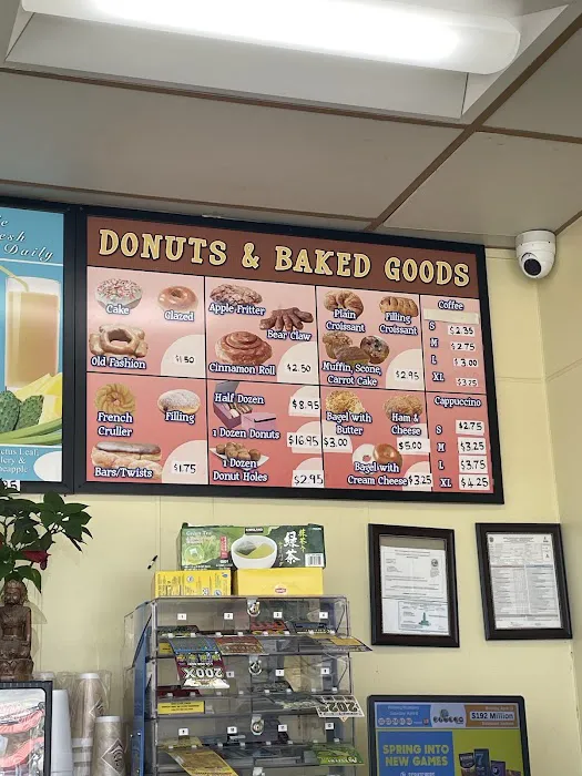 K H Cinnamon Donuts Picture 3