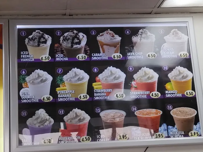World Donuts & Ice Cream Picture 3