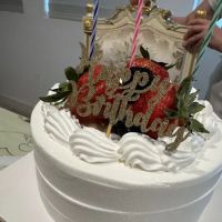 Bonjour Bakery ico