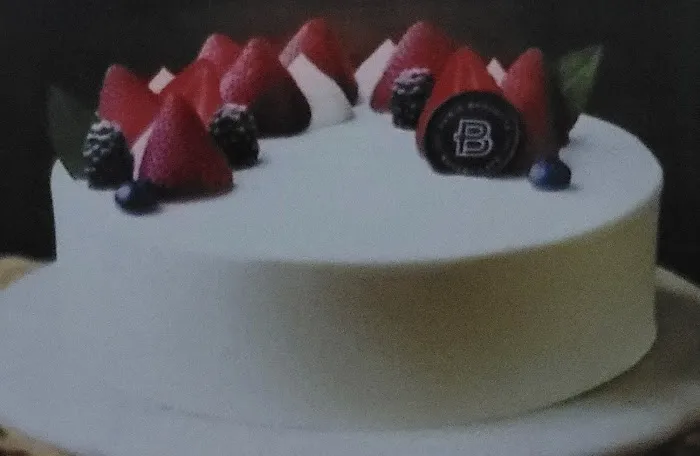Paris Baguette Picture 6