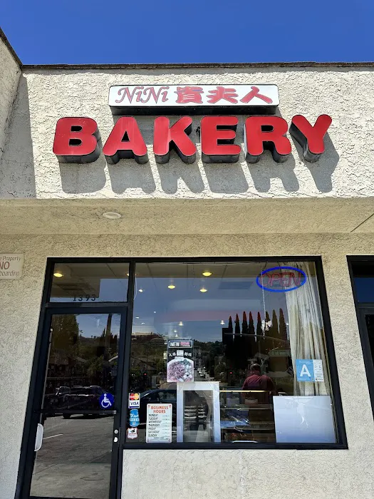 Ni Ni Bakery 貴夫人 Picture 6