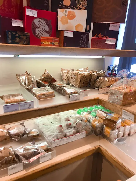 Kee Wah Bakery, Rowland Heights 奇華 Picture 3