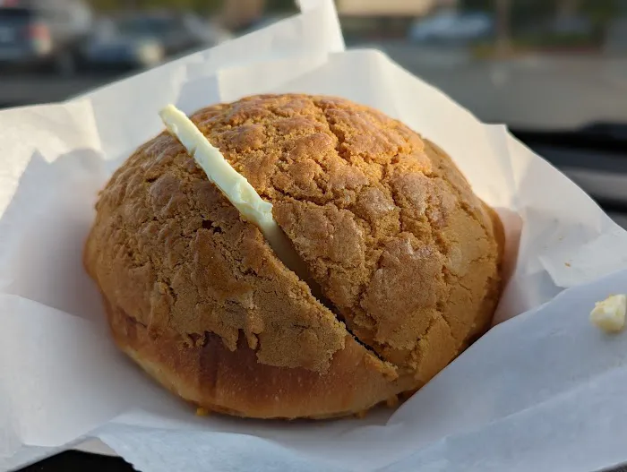 Kee Wah Bakery, Rowland Heights 奇華 Picture 8