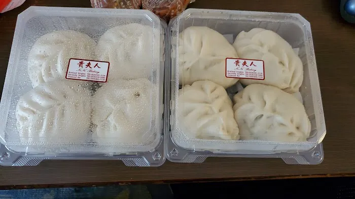 Ni Ni Bakery 貴夫人 Picture 2