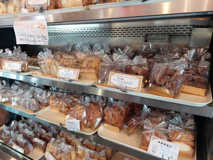 Ni Ni Bakery 貴夫人 Picture 9