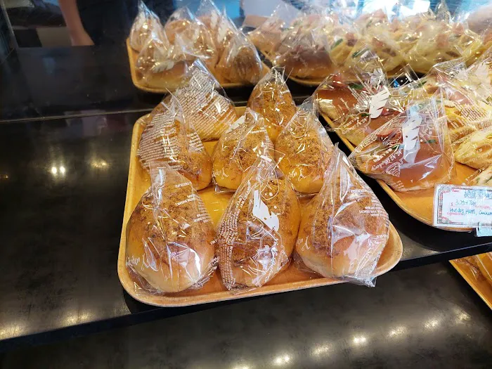 Ni Ni Bakery 貴夫人 Picture 6