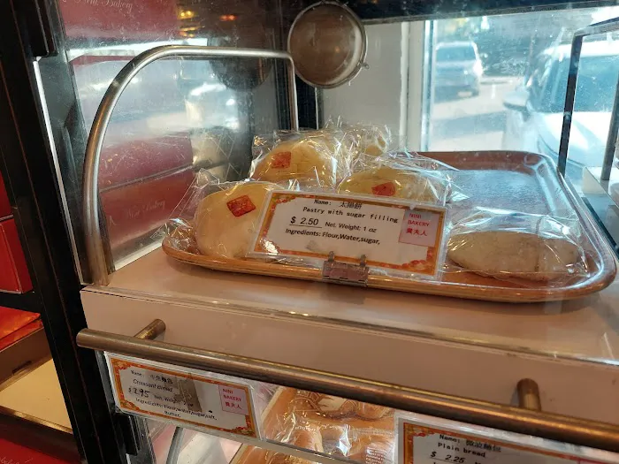 Ni Ni Bakery 貴夫人 Picture 4