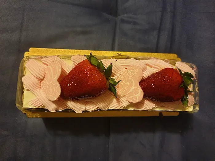 Ni Ni Bakery 貴夫人 Picture 5