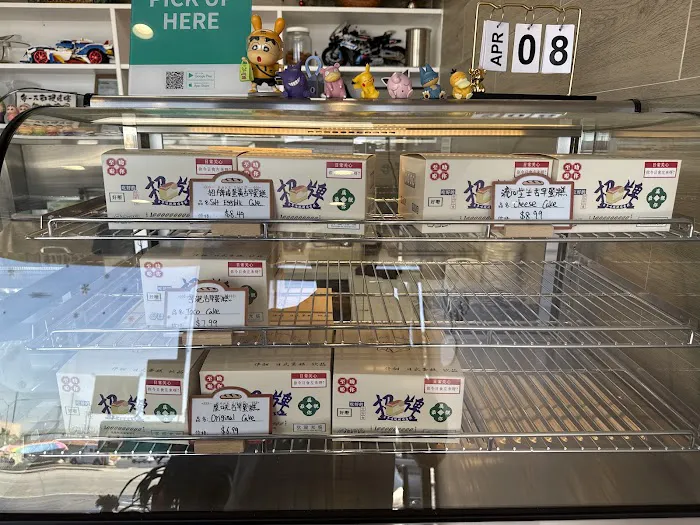 KC Sweet Bakery cafe Picture 9