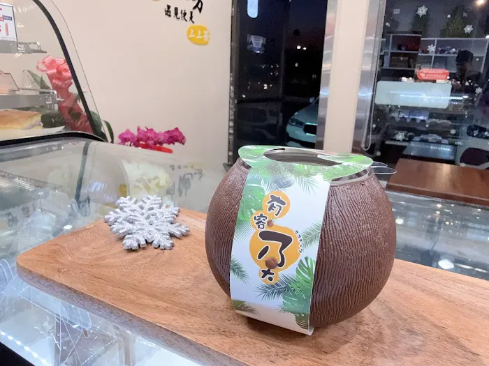 KC Sweet Bakery cafe Picture 1