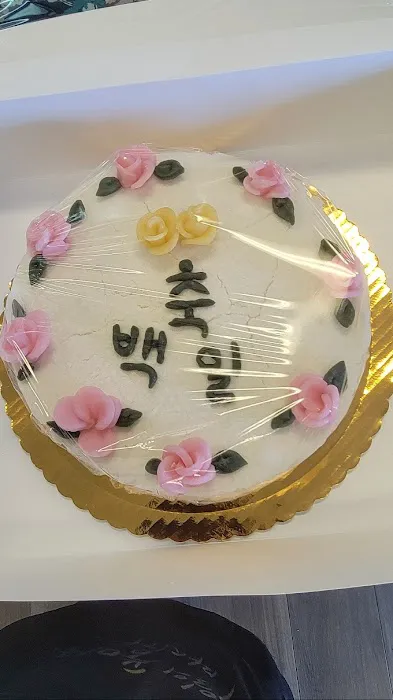 Dong Bu Rice Cake Picture 8