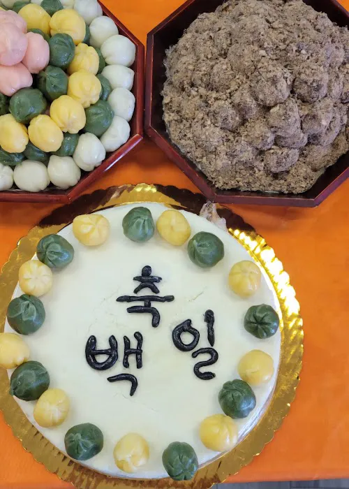 Dong Bu Rice Cake Picture 2