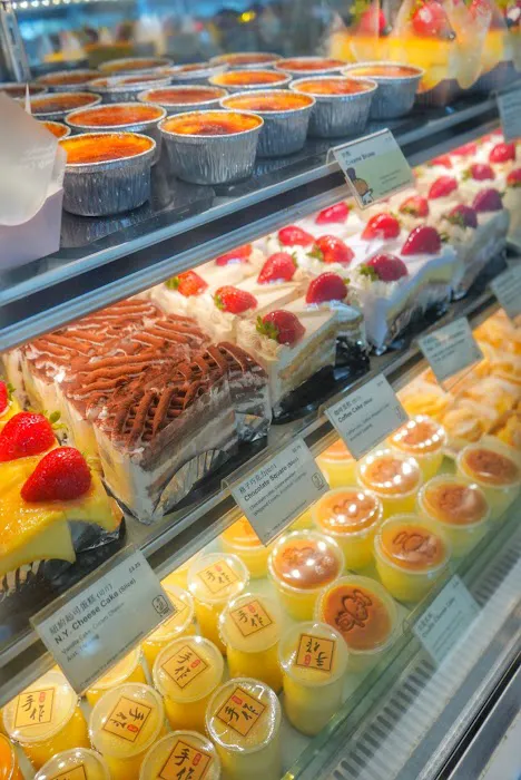 JJ Bakery - Rowland Heights Picture 1