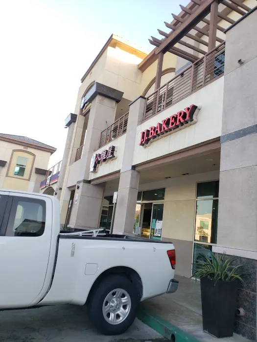 JJ Bakery & Cafe - City of Industry Picture 10