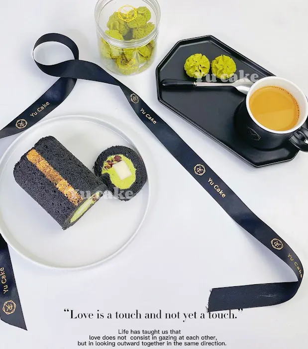 YU CAKE Picture 2