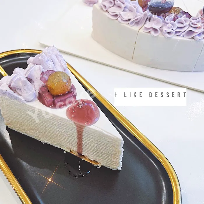 YU CAKE Picture 3