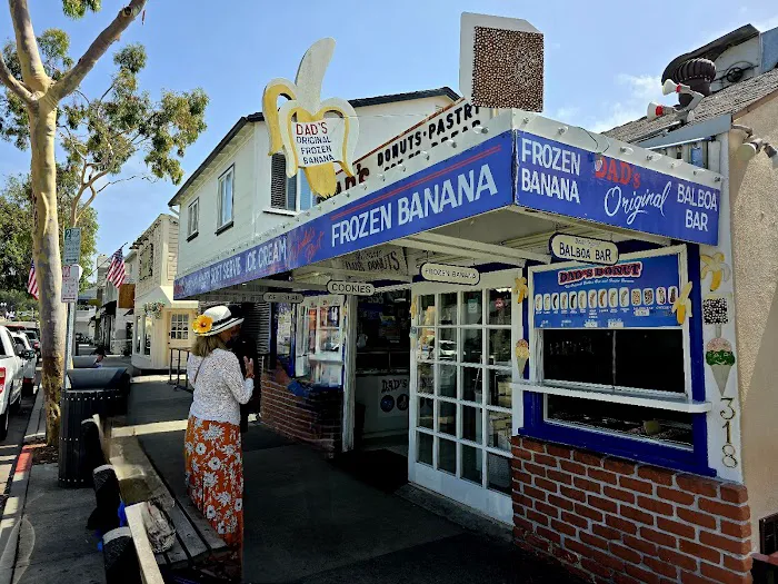 Dad's Donut & Bakery Shop Picture 1