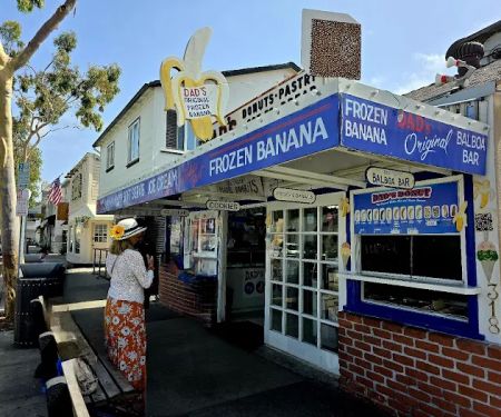 Dad's Donut & Bakery Shop