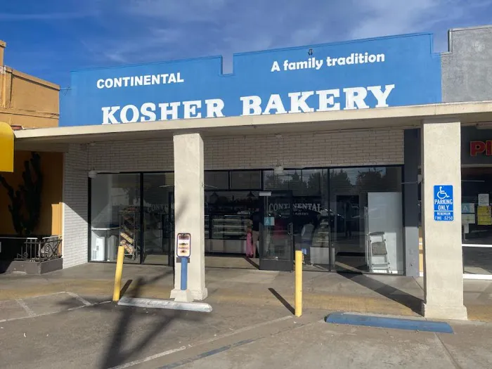 Continental Kosher Bakery Picture 3