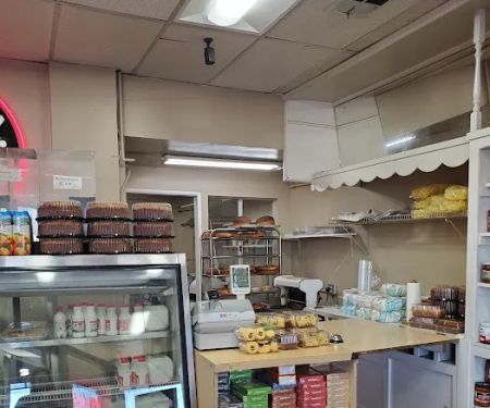 Katina's Bakery