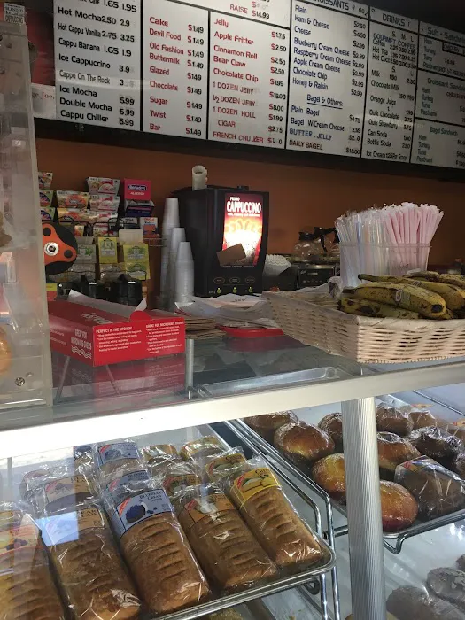 Donuts & More Picture 8