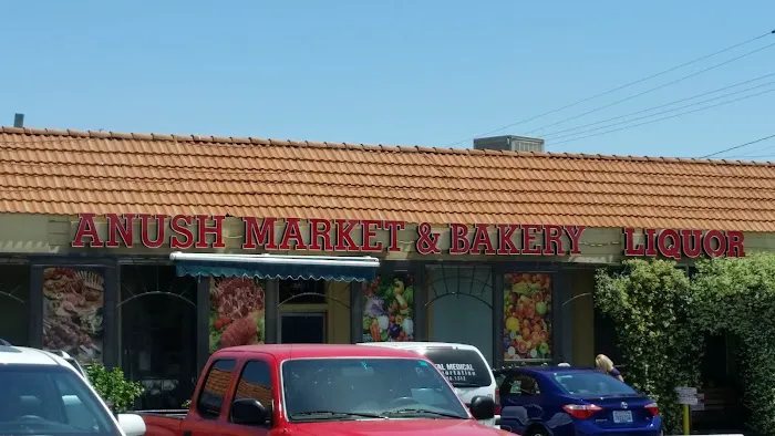 Anush Bakery & Market Picture 4
