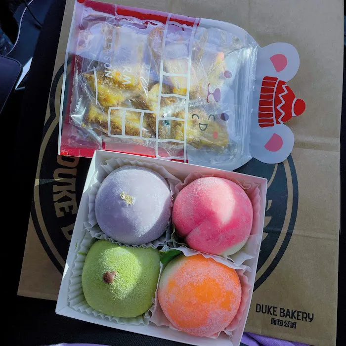Duke Bakery Picture 10