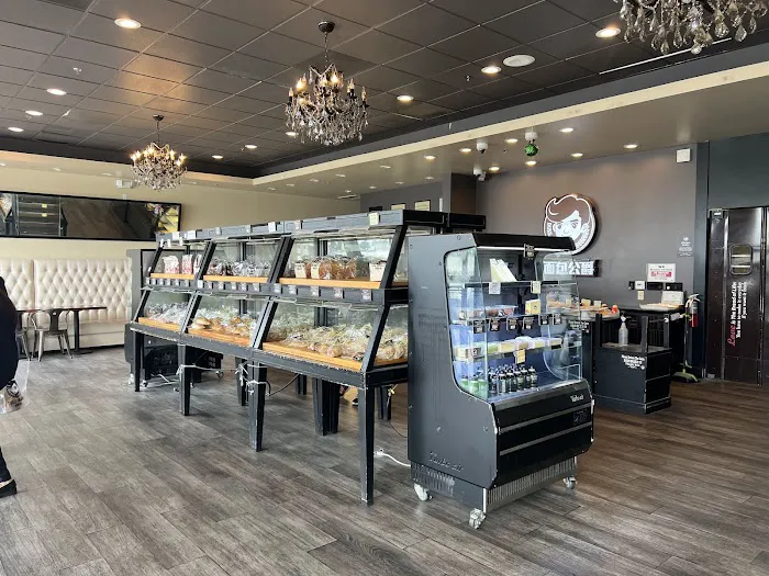 Duke Bakery Picture 1