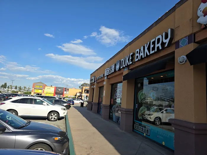 Duke Bakery Picture 9