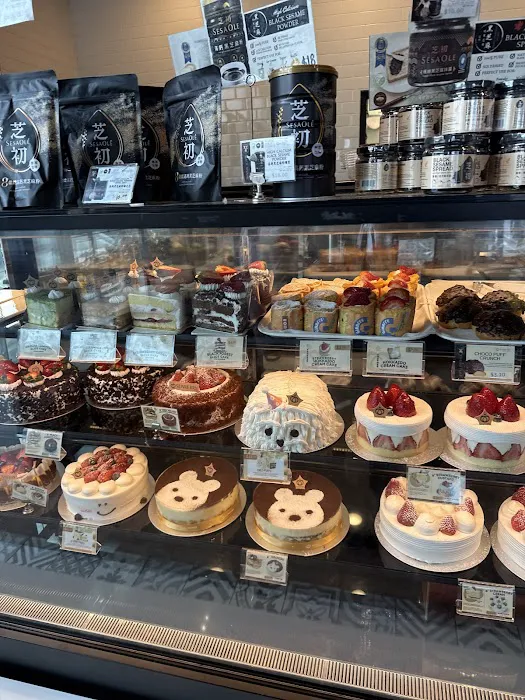 Sunmerry Bakery Picture 7