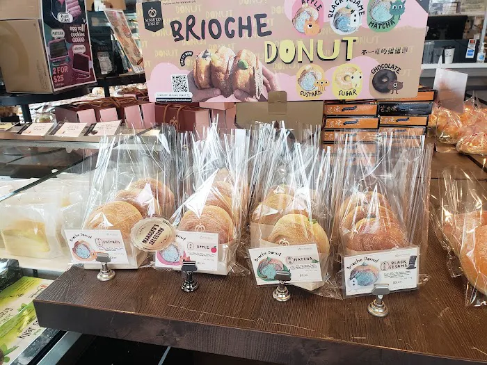 Sunmerry Bakery Picture 5