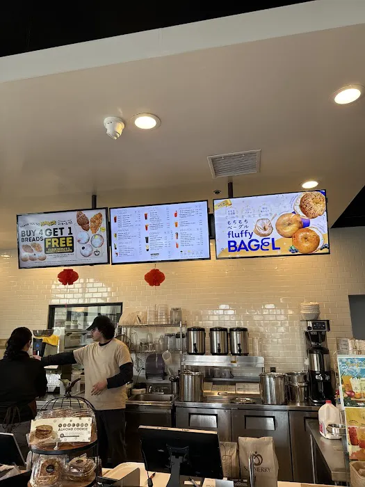 Sunmerry Bakery Picture 9