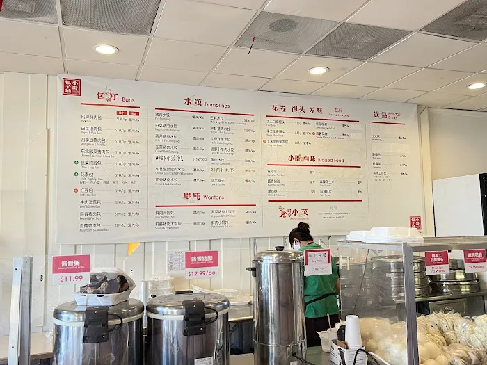 Sunny Dumpling House Picture 9