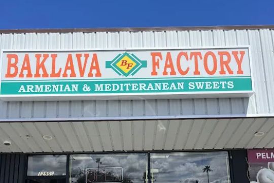 Baklava Factory